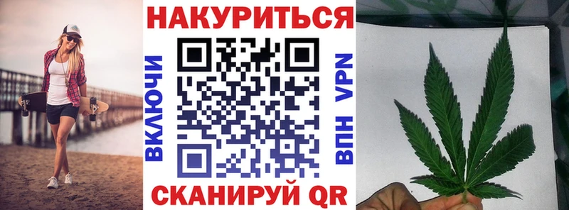 Наркота Калуга гидра онион  Бошки Шишки  Мефедрон  ГАШ  Cocaine 