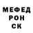 Первитин пудра Metalinis