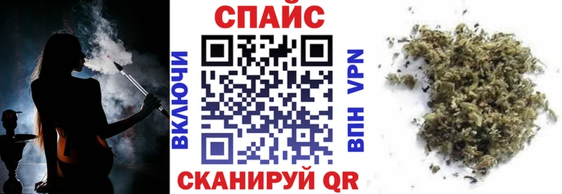 БУТИРАТ бутандиол даркнет сайт Калуга