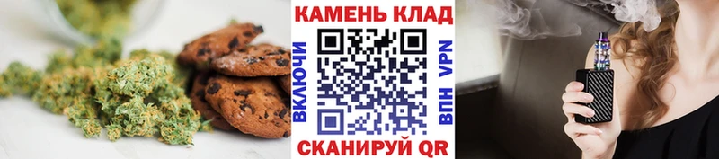 mega ONION  Калуга  Еда ТГК марихуана 
