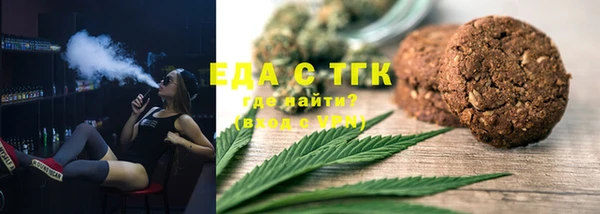 круглые Богданович