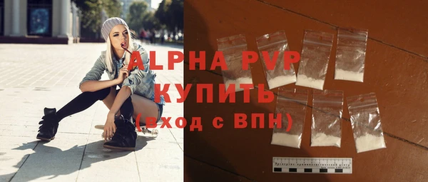 круглые Богданович