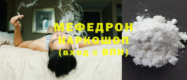 круглые Богданович