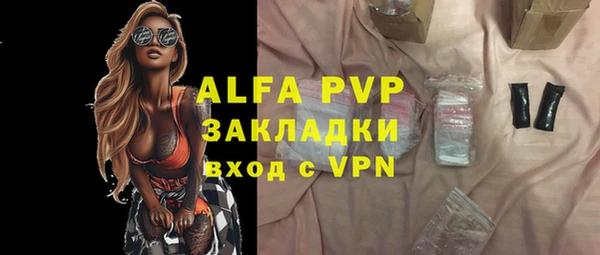 круглые Богданович