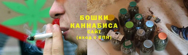 круглые Богданович