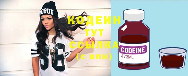 круглые Богданович