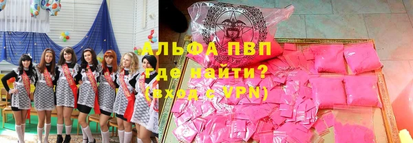 круглые Богданович