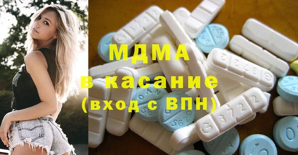 круглые Богданович
