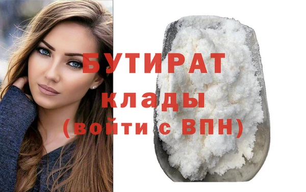 круглые Богданович
