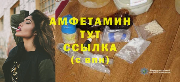 круглые Богданович