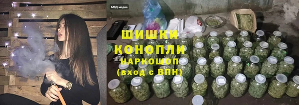 круглые Богданович