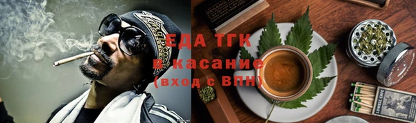 круглые Богданович