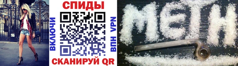 гидра рабочий сайт  Калуга  Первитин винт 