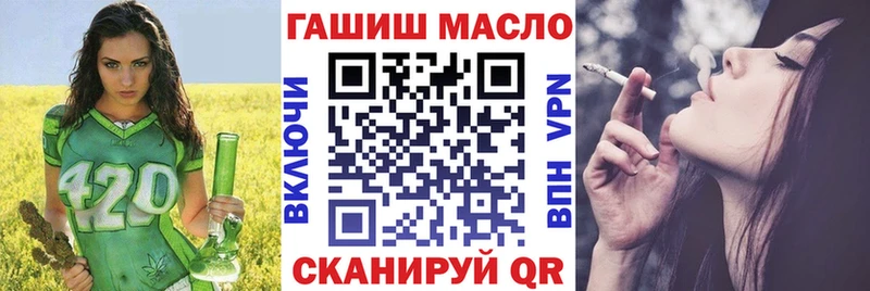 Дистиллят ТГК концентрат  МЕГА маркетплейс  Калуга 