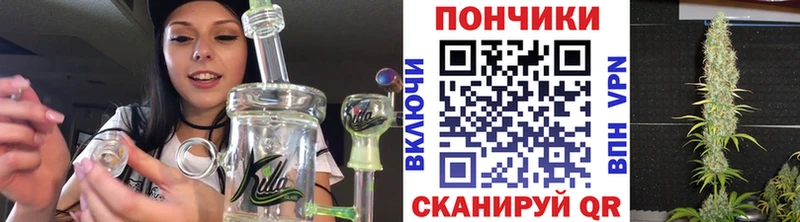 купить наркотик  Калуга  Канабис AK-47 